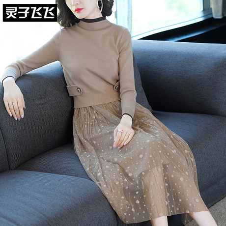 灵子飞飞LZ18Q090216商品大图