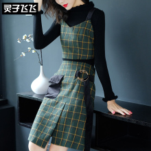 灵子飞飞LZ18Q090258图片