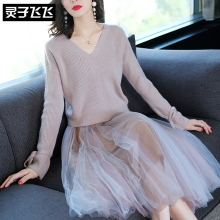 灵子飞飞LZ18Q090363图片