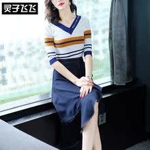 灵子飞飞LZ18Q090283图片