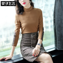 灵子飞飞LZ18Q090247图片