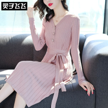 灵子飞飞LZ18Q090307图片