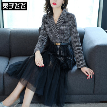 灵子飞飞LZ18Q090323图片