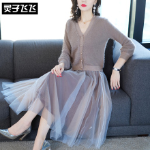 灵子飞飞LZ18Q090355图片