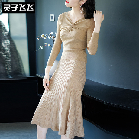 灵子飞飞LZ18Q090392商品大图
