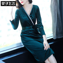 灵子飞飞LZ18Q090398图片