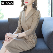 灵子飞飞LZ18Q090581图片