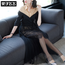 灵子飞飞LZ18Q090700图片