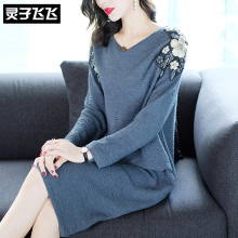 灵子飞飞2018秋装重工串珠钉珠长袖V领长袖套头大花朵淑女连衣裙图片