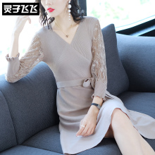 灵子飞飞LZ18Q090534图片