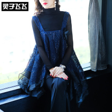 灵子飞飞LZ18Q090559图片