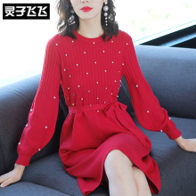 灵子飞飞LZ18Q090586图片