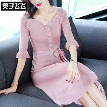灵子飞飞2018女装甜美花瓣领喇叭袖淑女收腰针织拼接蝴蝶结连衣裙图片