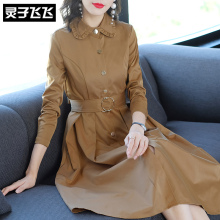灵子飞飞LZ18Q090582图片
