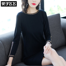 灵子飞飞LZ18Q090538图片