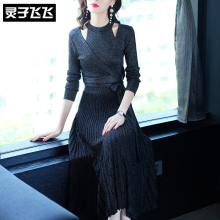 灵子飞飞LZ18Q090565图片