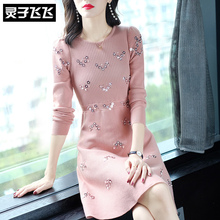 灵子飞飞LZ18Q090644图片