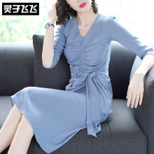灵子飞飞LZ18Q090656图片