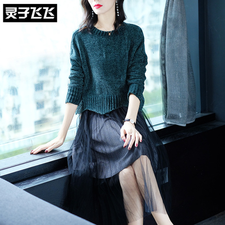 灵子飞飞LZ18Q090636商品大图