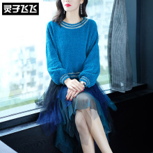 灵子飞飞LZ18Q090638图片