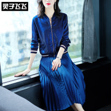 灵子飞飞LZ18Q090632图片