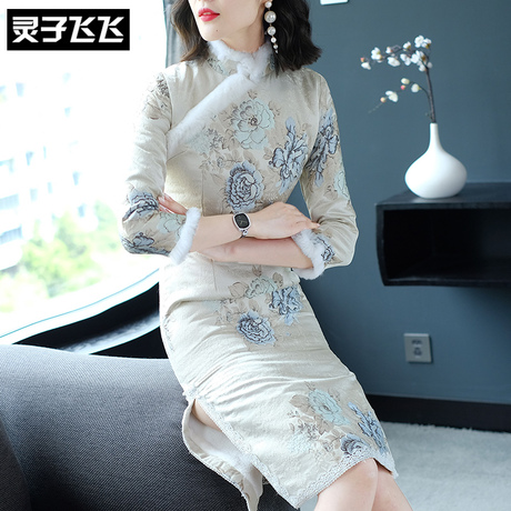 灵子飞飞LZ18Q090659商品大图
