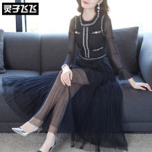灵子飞飞LZ18Q090695图片