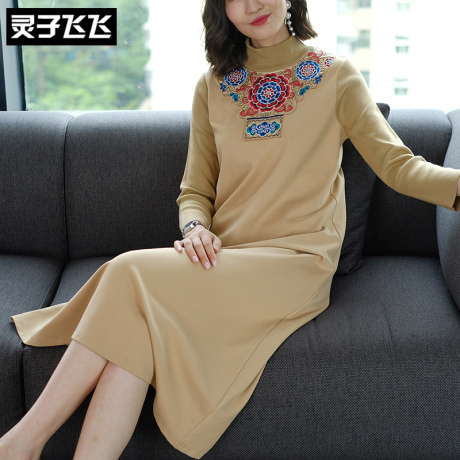 灵子飞飞LZ18Q090735商品大图