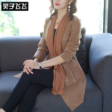 灵子飞飞LZ18W100090图片