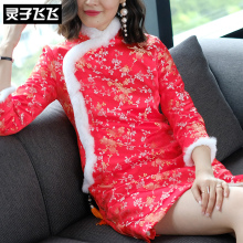灵子飞飞LZ18Q090733图片