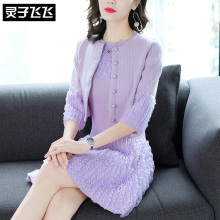 灵子飞飞LZ18Q100078图片