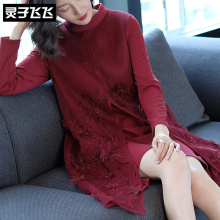 灵子飞飞LZ18Q100342图片