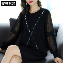 灵子飞飞LZ18Q100178图片