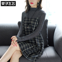 灵子飞飞LZ18Q100180图片
