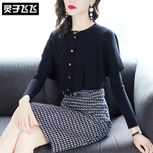 灵子飞飞LZ18Q100153图片