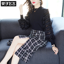 灵子飞飞LZ18Q100194图片
