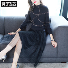 灵子飞飞LZ18Q091077图片