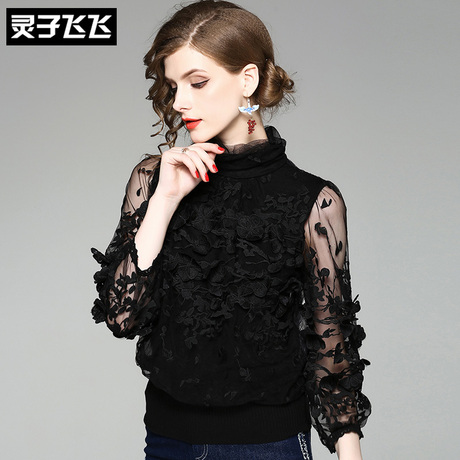 灵子飞飞LZ18T091099商品大图