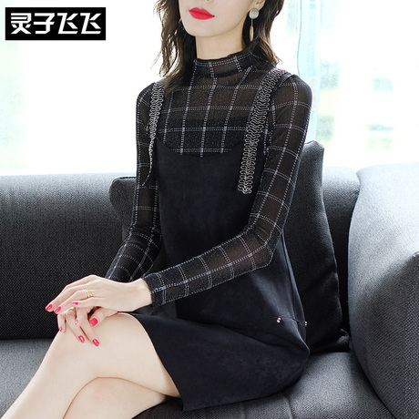 灵子飞飞LZ18Q091039商品大图