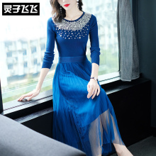 灵子飞飞LZ18Q100284图片