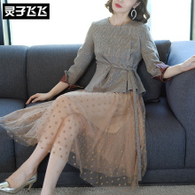 灵子飞飞LZ18Q100354图片