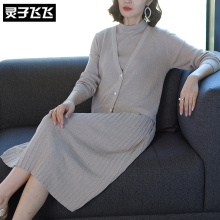 灵子飞飞LZ18Q100401图片
