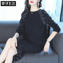 灵子飞飞2018女装上新钉珠针织纯色重工串珠鱼尾摆复古气质连衣裙图片