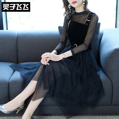 灵子飞飞LZ18Q091045商品大图