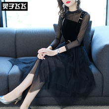 灵子飞飞LZ18Q091045图片
