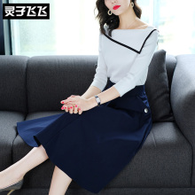 灵子飞飞LZ18Q091052图片