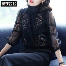 灵子飞飞LZ18X091134图片