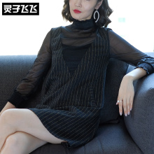 灵子飞飞LZ18Q100347图片