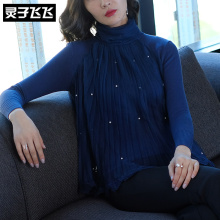 灵子飞飞LZ18X100406图片