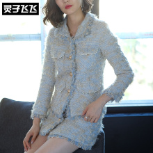 灵子飞飞LZ18Q100387图片